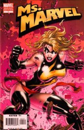 Ms. Marvel (2006)