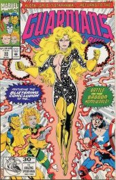 Guardians of the Galaxy (1990)