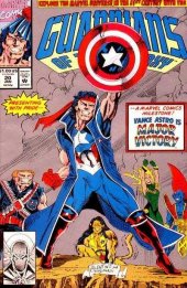 Guardians of the Galaxy (1990)