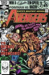 Avengers (1963 Series, pt.1)