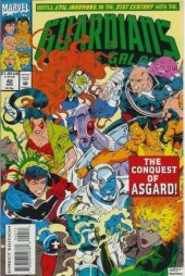 Guardians of the Galaxy (1990)