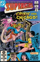 Supergirl (1982) 1-23