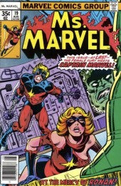 Ms. Marvel (1977)