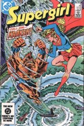 Supergirl (1982) 1-23