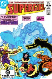 Supergirl (1982) 1-23