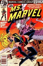 Ms. Marvel (1977)