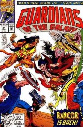 Guardians of the Galaxy (1990)