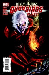 Guardians of the Galaxy (2008)