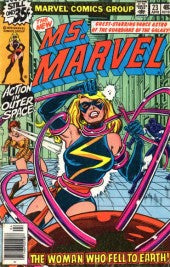 Ms. Marvel (1977)