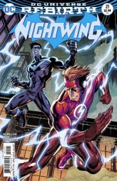 Nightwing (2016 Series, pt.1)