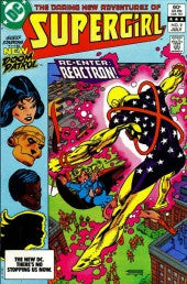 Supergirl (1982) 1-23