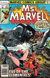 Ms. Marvel (1977)