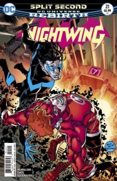 Nightwing (2016 Series, pt.1)
