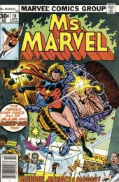 Ms. Marvel (1977)