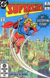 Supergirl (1982) 1-23
