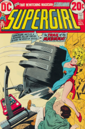 Supergirl (1972) 1-10