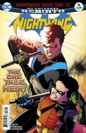 Nightwing (2016 Series, pt.1)
