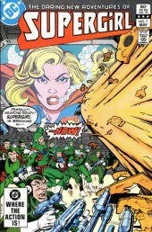 Supergirl (1982) 1-23