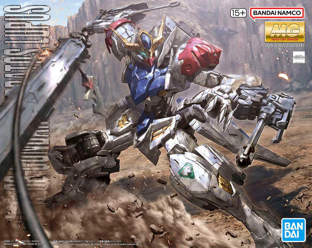 mg-asw-g-08-gundam-barbatos-lupus-box_x500_877da658-33a9-47f5-93c2-0211d0bb828d.webp