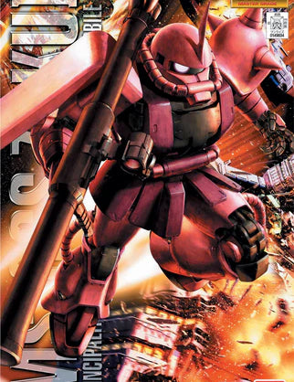 mg-ms-06s-zaku-ii-char-custom-ver-2-0-pa_x500_962f868f-9d32-41a4-94a3-c2ad38365dae.webp
