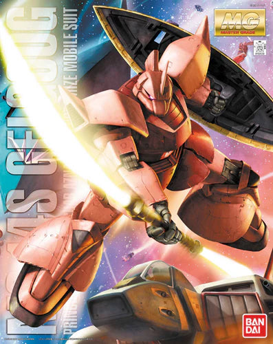 MG MS-14S Gelgoog Char Custom Ver 2.0