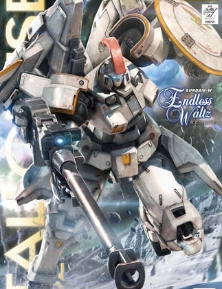 mg-oz-00ms-tallgeese-ew-ver-pa_x500_03c9bb1f-7359-402a-932e-68f8b72e628f.webp