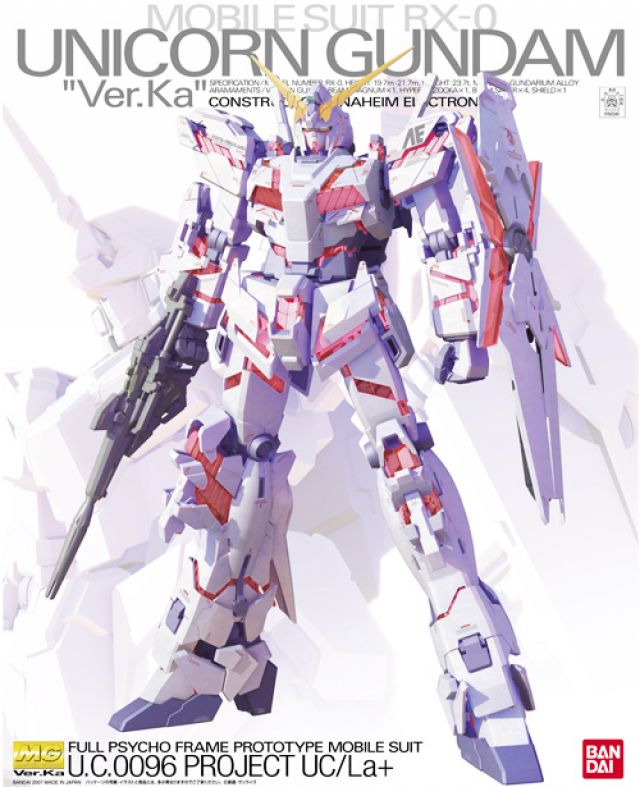 Gunpla: Master Grade - Gundam Unicorn, Unicorn Gundam (Ver. Ka)