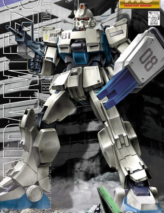 mg-rx-79g-ez-8-gundam-ez8-pa_1024x1024_e00e7164-8ac6-4934-88c0-b30b971d8981.jpg