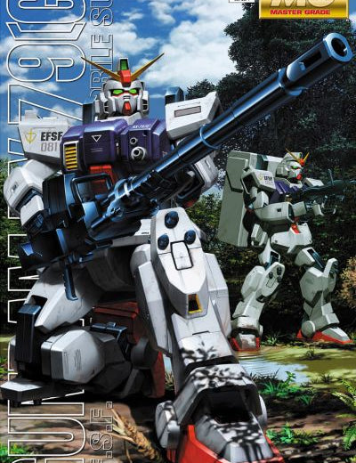 mg-rx-79g-gundam-ground-type-pa.jpg