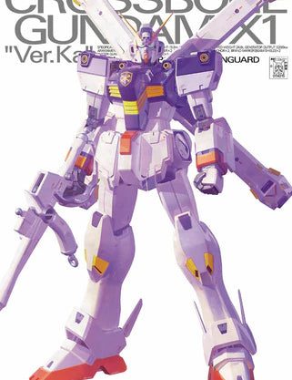 mg-xm-x1-crossbone-gundam-x1-ver-ka-pa_x500_f8fa4ee8-09d4-4ee7-85f7-a61b53a515e6.webp