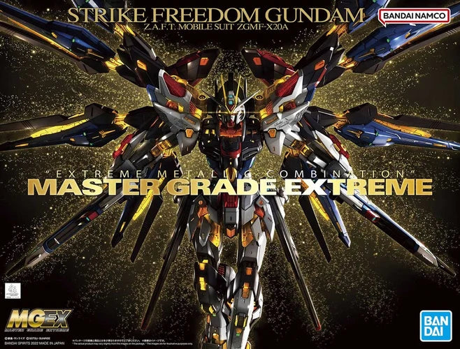 mgex-zgmf-x20a-strike-freedom-gundam-box_x500_7a375217-1da4-4cb2-a1d5-0f7daf3eac9d.webp