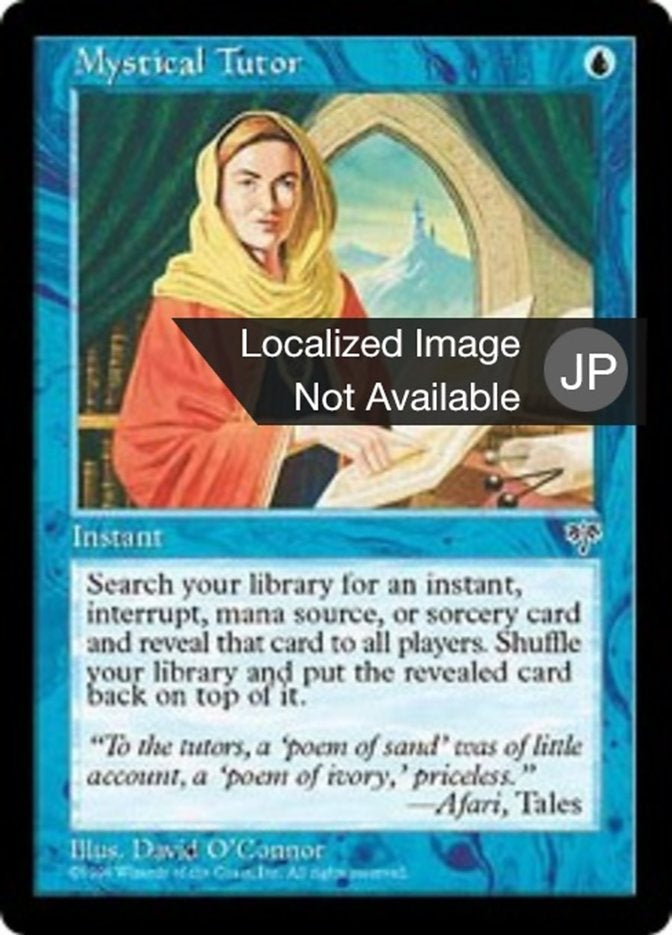 Mystical Tutor - Blue