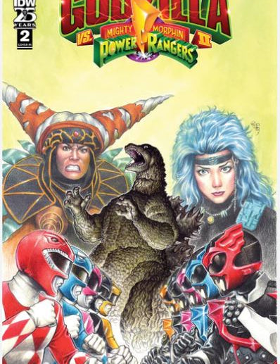 mmprgodzilla.jpg
