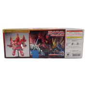 NZ-999 Neo Zeong - Bandai BB Senshi #392