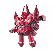 NZ-999 Neo Zeong - Bandai BB Senshi #392
