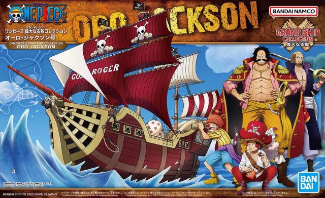 oro-jackson-grand-ship-collection-box.jpg