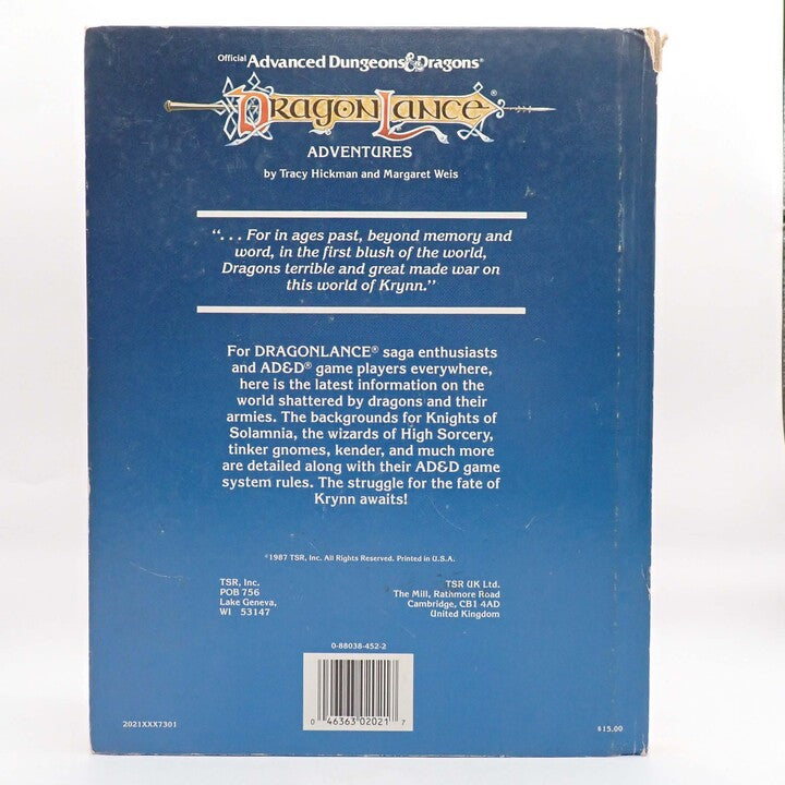 Dragon Lance Adventures - AD&D [Pre-Owned]