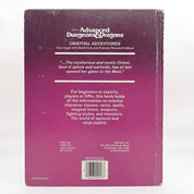 Oriental Adventures - AD&D [Pre-Owned]