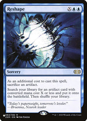Reshape - Blue