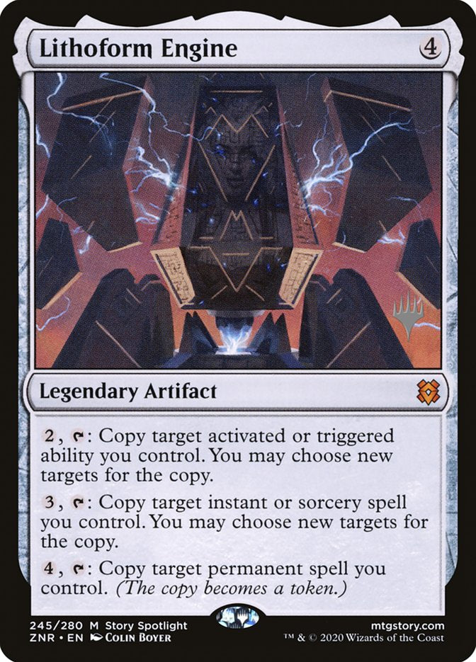 Lithoform Engine - Artifact