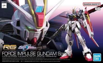 re_rg-force-impulse-gundam-spec-ii-box.jpg