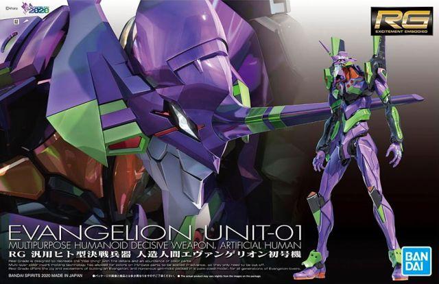 [Pre-Owned, Unassembled] Evangelion Unit-01  - Bandai RG