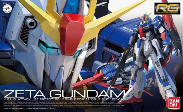 rg-msz-006-zeta-gundam-pa_1.jpg