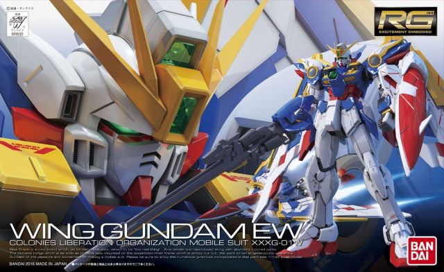 Gunpla: Real Grade - Gundam Wing: Endless Waltz, #20 Wing Gundam (EW)