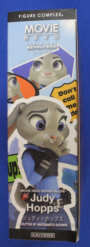 Kaiyodo Figure Complex Movie Revo Judy Hopps & Nick Wilde