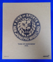Share Super 7 New Japan Pro-Wrestling King of Sports King of Darkness Evil New Sealed