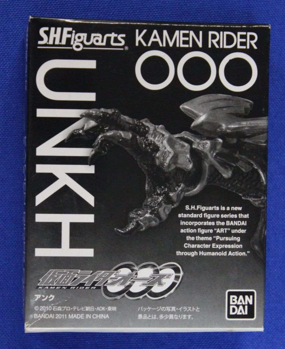 Kamen Rider Accessory Lot of 3 S.H.Figuarts [Pre-Owned]