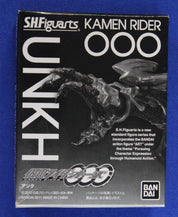 Kamen Rider Accessory Lot of 3 S.H.Figuarts [Pre-Owned]