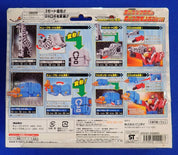 Bandai Power Ranger Doubutsu Sentai Zyuohger Deluxe Cube Zord Lot of 7 Complete