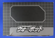 Fansproject Warbot WB002ex Steel Core Trailer + Ruthen Exclusive Figures